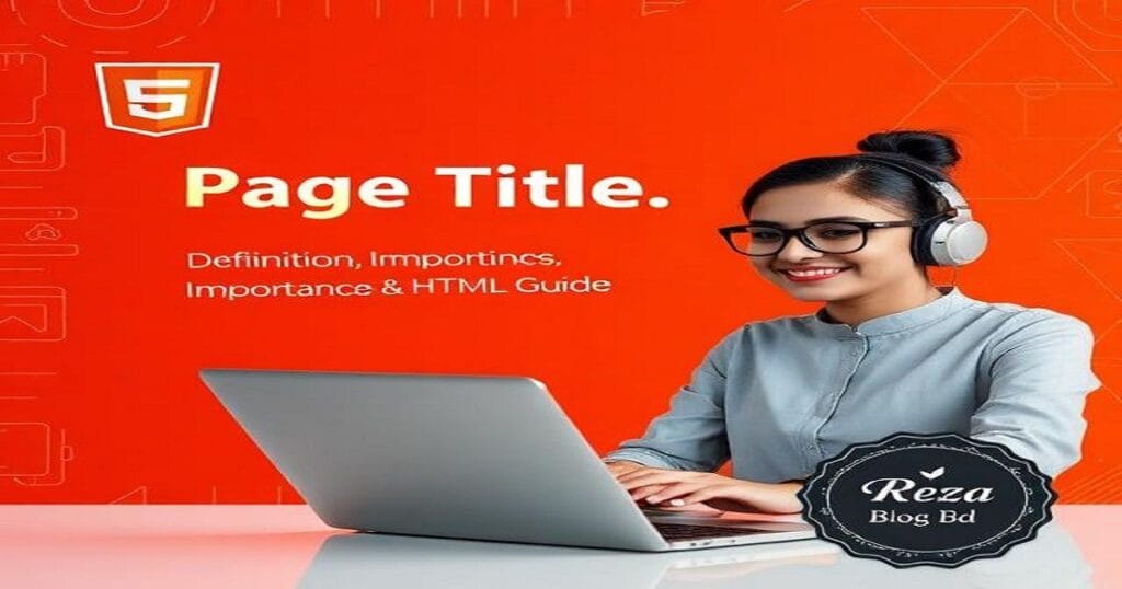 পেজ টাইটেল (Page Title)